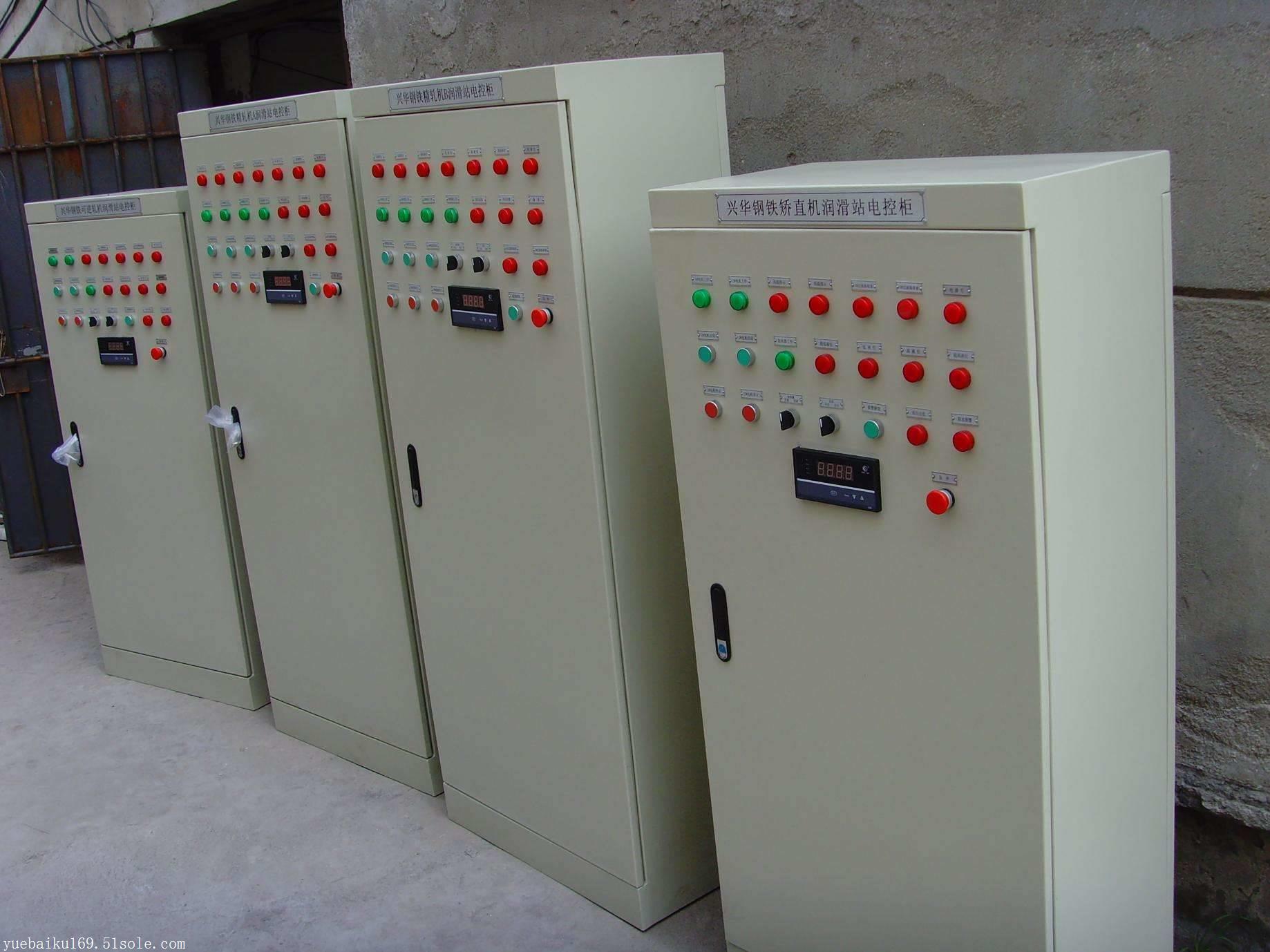 非標電氣系統工程一站式解決方案