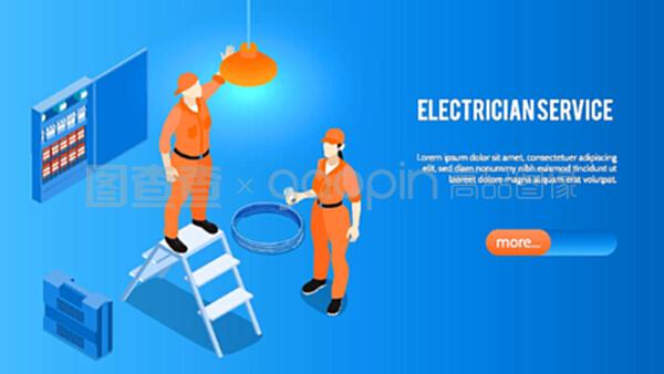 電工在線服務(wù) 專(zhuān)業(yè)家用電器安裝與維修解決方案