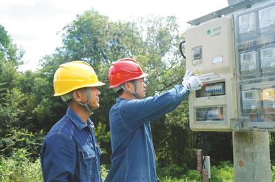 水電氣網(wǎng)聯(lián)合辦 服務(wù)升級(jí)更便民，電氣安裝服務(wù)新體驗(yàn)