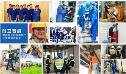 弱電施工“游擊隊”的八宗罪 規避它們，讓電氣安裝工程利潤翻倍