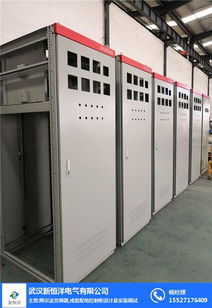 新恒洋電氣 專業PLC控制柜編程調試與電氣安裝服務代加工推薦商家